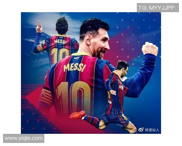 足球明星如何提升城市形象与经济发展潜力的深度分析